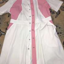 Медицинский халат, в Бузулуке