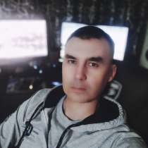 Компьютерный сервис. Стерлитамак. Установка Windows, Office, в Стерлитамаке