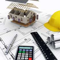 Составление смет, акты кс2, кс3, в Сарове