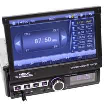 Магнитола 7110S с выдвижным 7-дюймовым экраном разрешением, в г.Киев