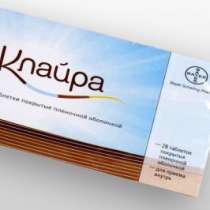 Клайра, в Томске