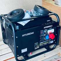 Генератор бензиновый Hyundai HY 9000SE-3, в Вешках