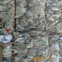 Продаём ПП вёдра прессованные для переработки, в Москве