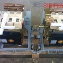 Покупаем Выключатели автоматический с электро-приводом, в Новосибирске