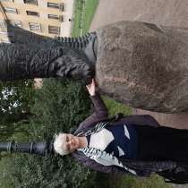 Требуется сотрудник на ресепшен, в Челябинске