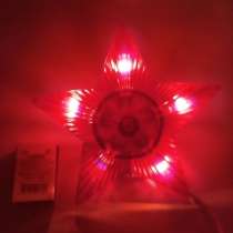 Щелочная игрушка звезда, СССР, в г.Ивацевичи