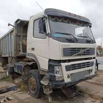 Разбираем Самосвалы Вольво FM-12,FМ-13 6\6, 8\4, 6\2, в Нижнем Новгороде