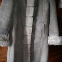 10000 драм/դրամ Натуральная дубленка, в очень хорошем состо, в г.Ереван