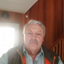 Philipp, 62 года, хочет познакомиться – Philipp, 62 года, хочет пообщаться, в г.Gollheim