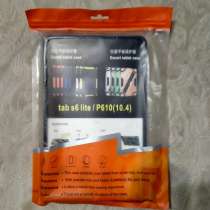 Чехол для планшета Samsung Galaxy Tab S6 Lite, в г.Анталия