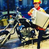 Дуэт баянистов на любое мероприятие и торжество, в Москве