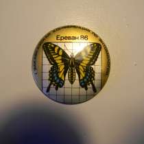 Значок. Армения.1 Закавказская конференция по энтомологии, в г.Ереван