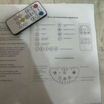 Электрические качели, в Иркутске