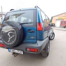 FORD Maverick 2.7TD по запчастям., в г.Николаев