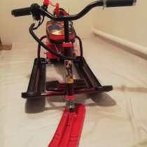 Купить детский снегокат, в Москве