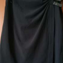 Юбка темно синяя, в Москве