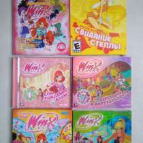 Компьютерные игры для девочек, в Москве