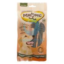 Зубная щетка для собак Мнямс, в Москве