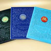 Поздравительные папки, в г.Алматы