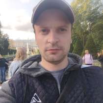 Юрий, 33 года, хочет познакомиться – Познакомлюсь с девушкой, в Миассе