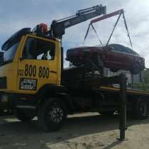 Evacuator / Evacuator 24 / Evacuator Chisinau / Auto Evacuat, в г.Кишинёв