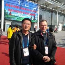 Экскурсия по г. Харбину Китая, в г.Харбин