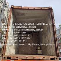 Предоставим вам услугу консолидаций грузов из КНР в Павлодар, в г.Гуанчжоу