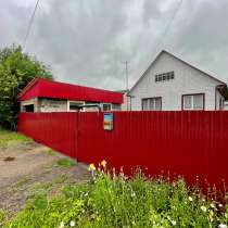 Продается обжитой дом в с. Иглино, в Уфе