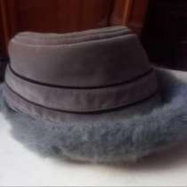 Шапка берет с мехом, в г.Донецк