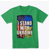 Online store VIVa + teaspring, в г.Прушкув