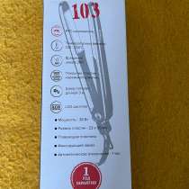 Плойка, в Самаре