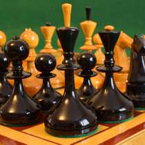 Шахматы Валдайские 1961г, в Симферополе