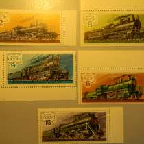 Марка. СССР. (Отечественные паровозы), 1979г, не гаш., aUNC, в г.Ереван