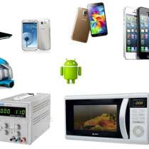 Ремонт бытовой, офисной, аудио и другой техники, в г.Алматы