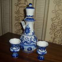 Штоф+2 стопки Гжель 1999 год(Очаково Москва), в Москве