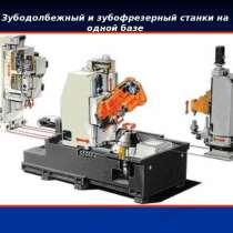 Станки 5342, 5А342П, 5А343, 5А370, 5А375, 5350, 53А80, 5К301, в Москве