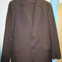 Костюм, в Калининграде