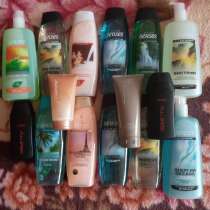 Продам продукцию эйвон, фаберлик, Орифлейм, в г.Костанай