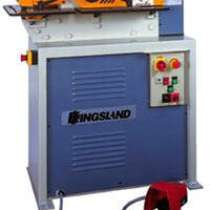 Пресс-ножницы комбинированные Kingsland, в Иркутске