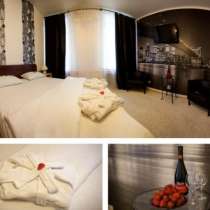 Мини-гостиница в ЦАО. 12 номеров, в Москве