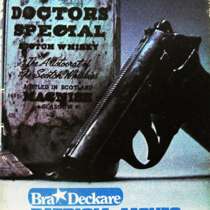 Хорошая детективная история на шведском языке, в Москве