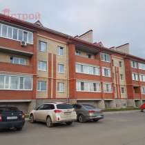 Продается квартира, в Вологде