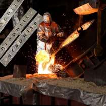 Литые заготовки, в г.Zvanovice