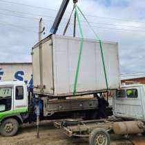 Эвакуатор манипулятор круглосуточно, в Краснодаре
