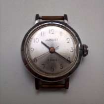 Часы Юность Junost СССР, в Москве