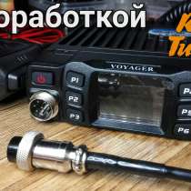 Optim voyager войджер + доработка РадиоТюнинг, в Калуге
