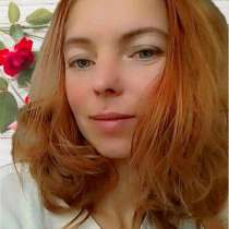 Любовь, 34 года, хочет пообщаться, в г.Лиссабон