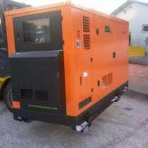 Электростанции (дгу) от 20 кВт до 2 мвт, в Благовещенске