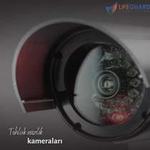 Daxili nezaret kameralari, в г.Баку