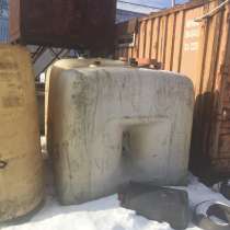 Топливные баки, в Санкт-Петербурге